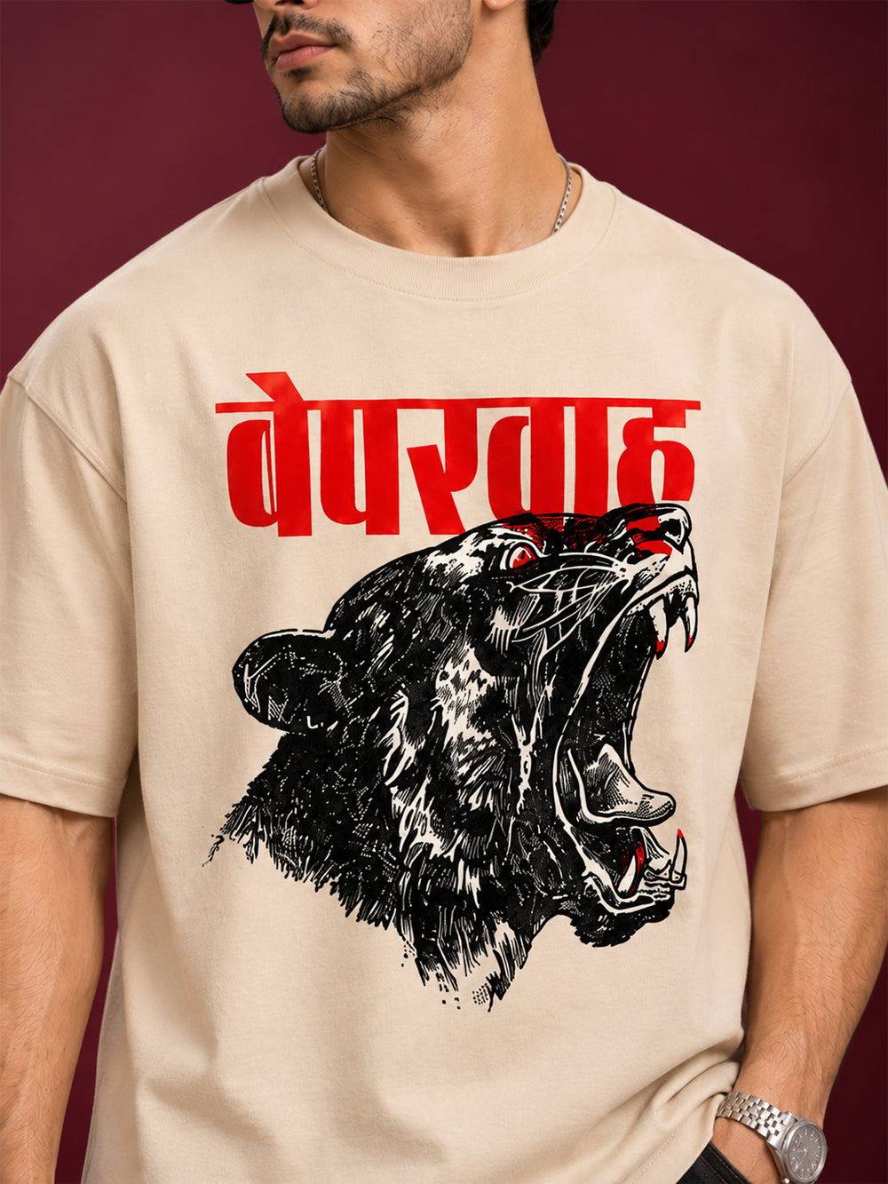 Tiger Oversized Tee – Beige
