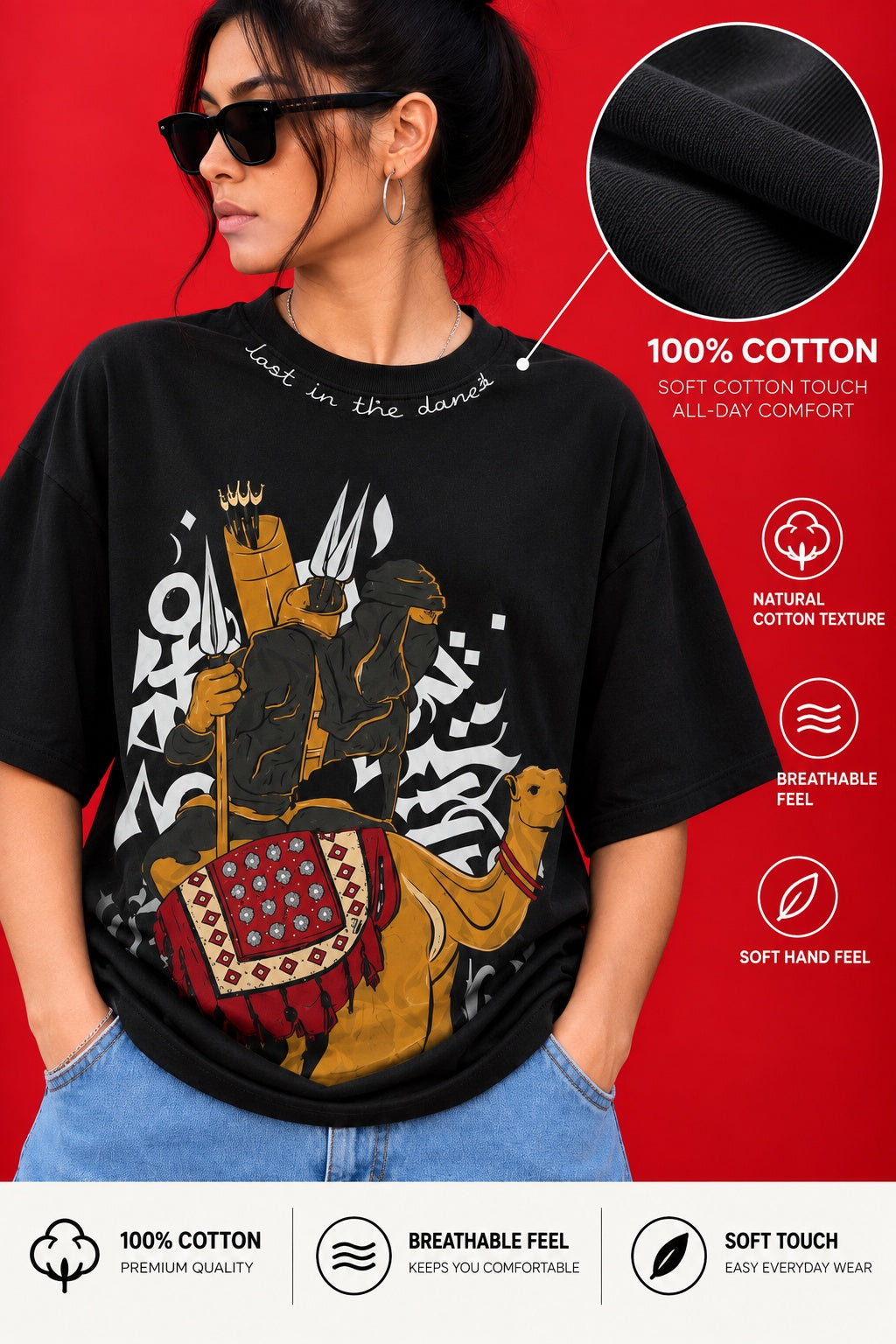TeeVybe Women’s Black Oversized T-Shirt with Desert Warrior Graphic Print