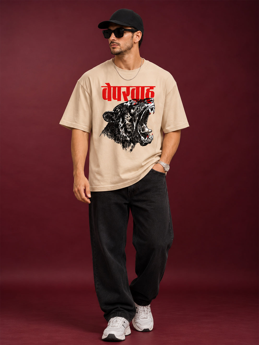 TeeVybe Men’s Beige Graphic Printed Oversized Round Neck T-Shirt | Tiger Graphic Streetwear T-Shirt