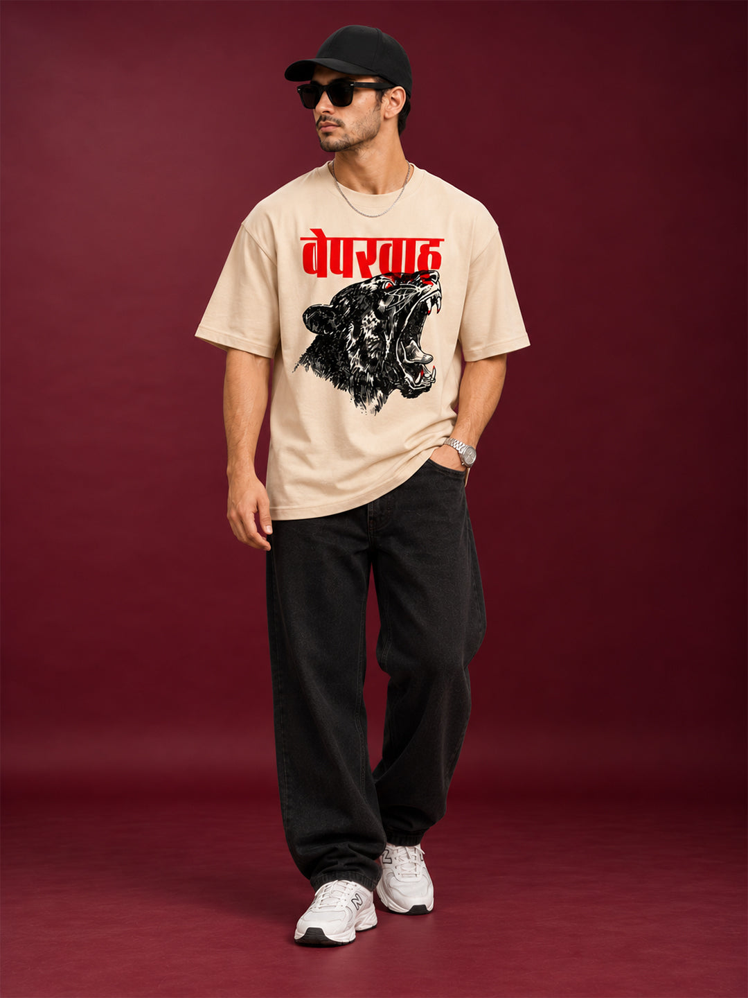 TeeVybe Men’s Beige Graphic Printed Oversized Round Neck T-Shirt | Tiger Graphic Streetwear T-Shirt