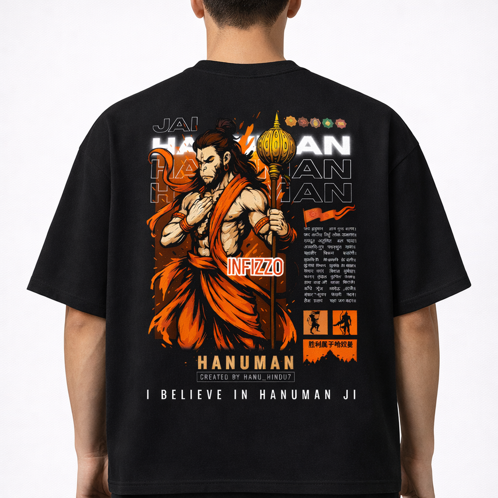 Pavanputra Hanuman Oversized T-Shirt