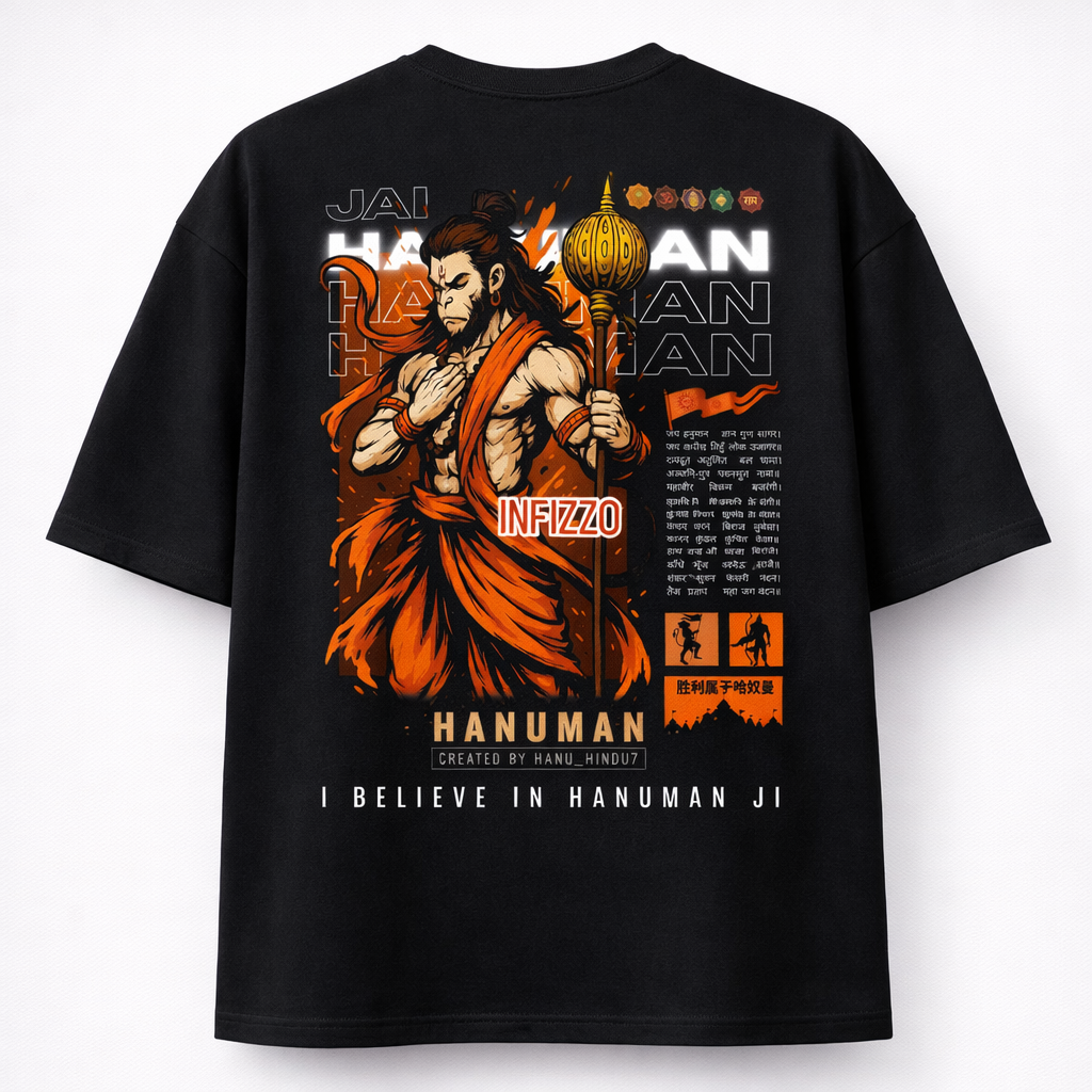 Pavanputra Hanuman Oversized T-Shirt