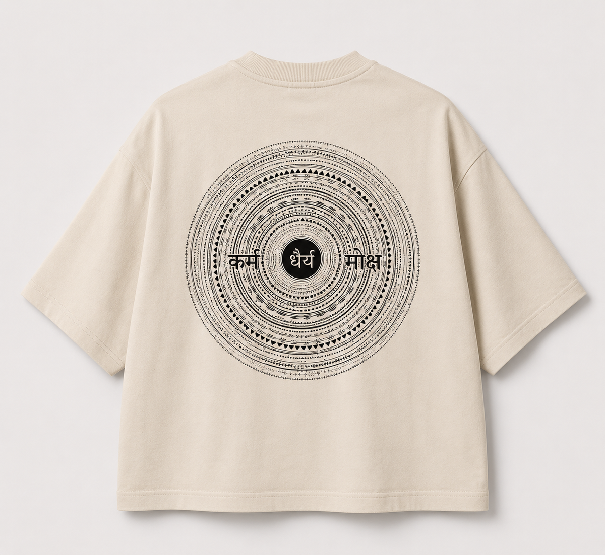 Karma Dhairya Moksha Oversized T-Shirt